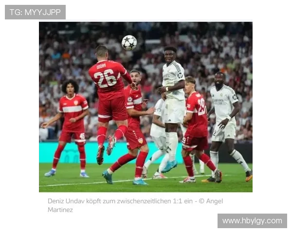 小赫内斯谈对阵皇马:我们相信我们能给皇马带来麻烦